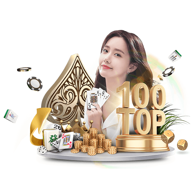 竞猜小王子